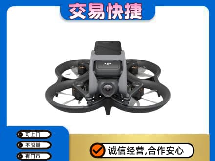 肇庆怀集县上门回收无人机