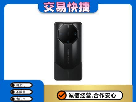 肇庆怀集县上门回收手机
