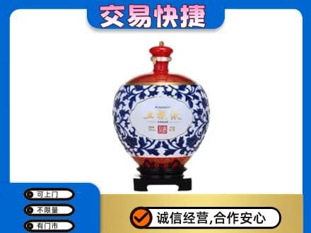 肇庆怀集县名酒回收五粮液5.jpg