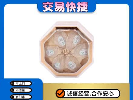 肇庆怀集县回收燕窝每克价格